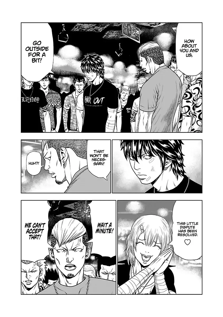 Out (Makoto Mizuta) Chapter 21 page 5 - 