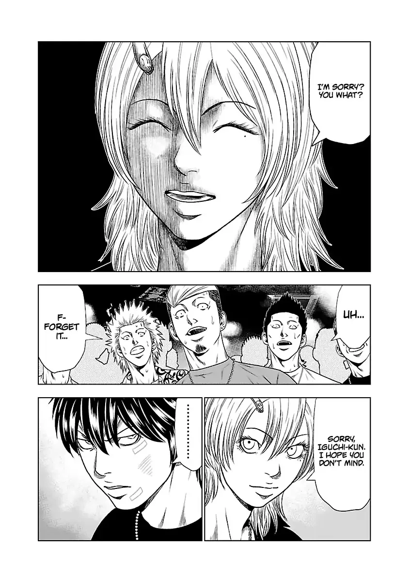 Out (Makoto Mizuta) Chapter 21 page 6 - 
