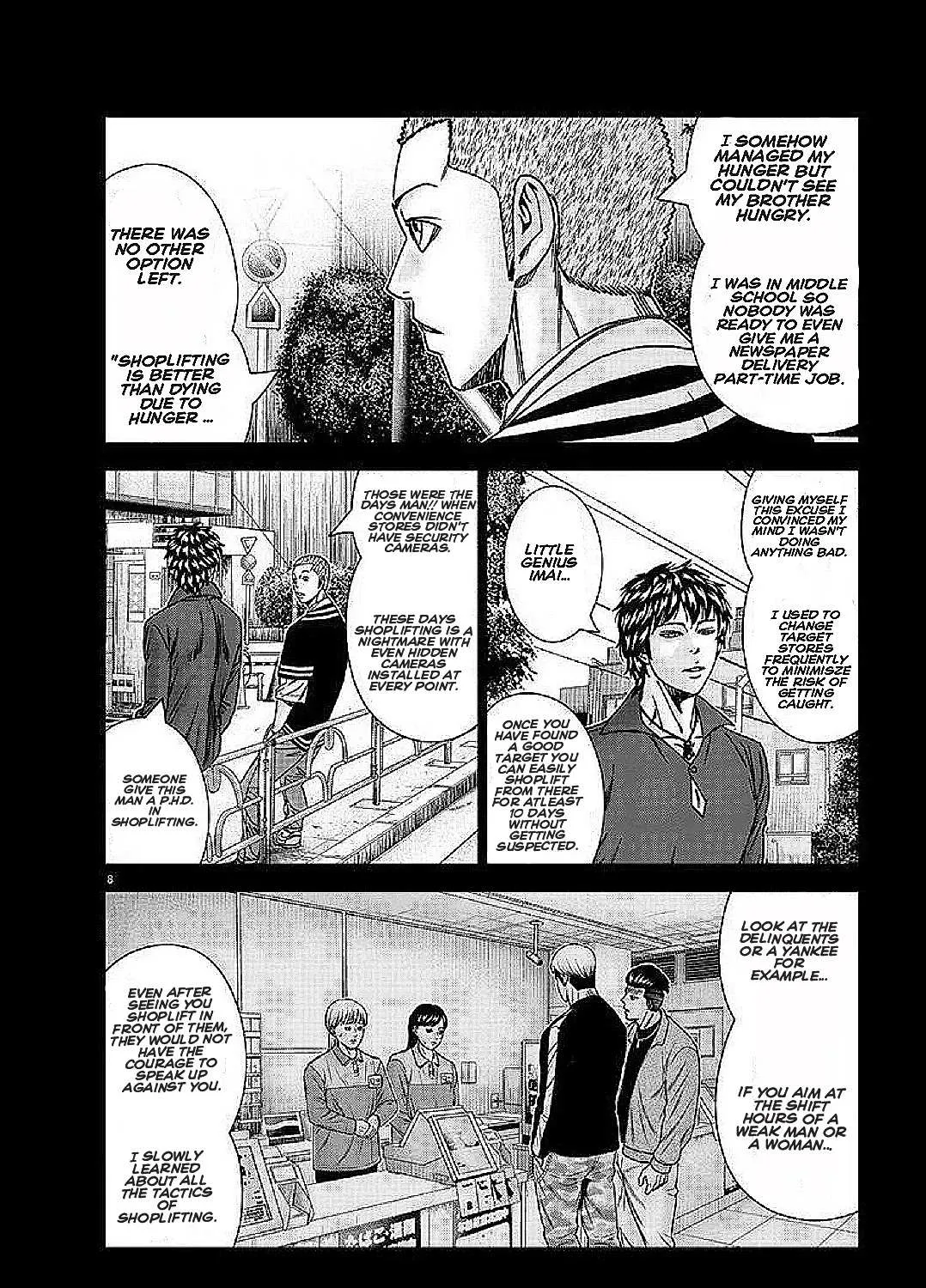 Out (Makoto Mizuta) Chapter 210 page 14 - 