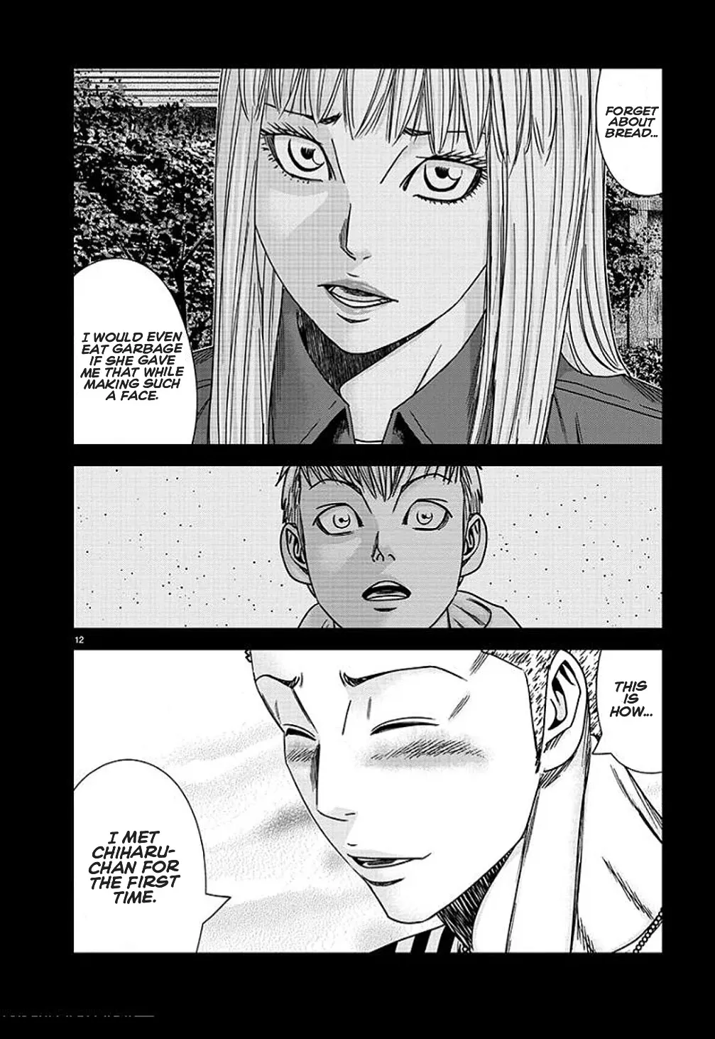Out (Makoto Mizuta) Chapter 210 page 21 - 