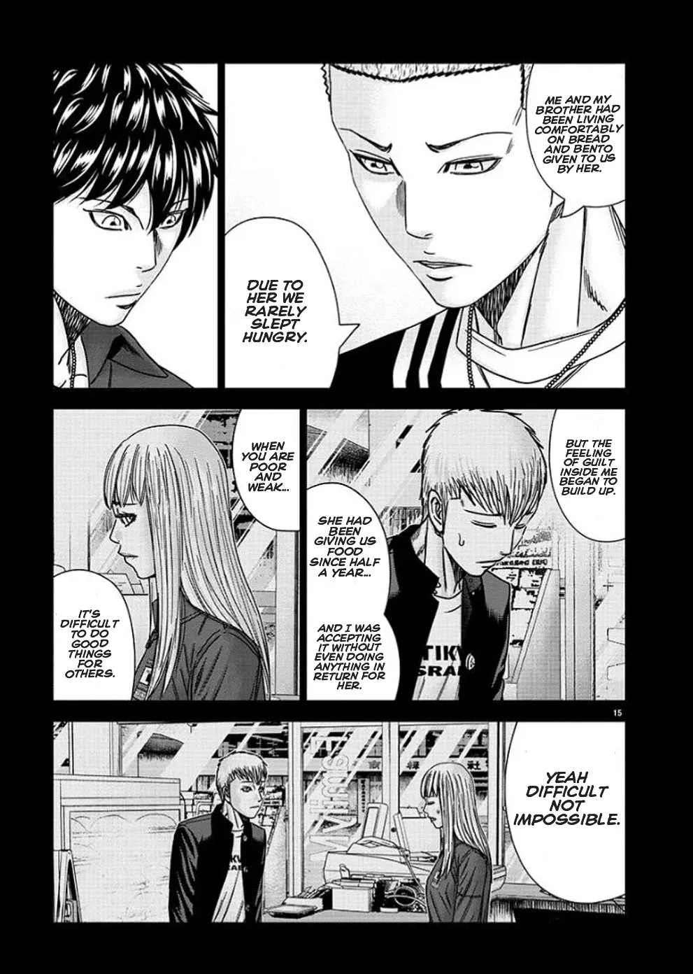 Out (Makoto Mizuta) Chapter 210 page 23 - 