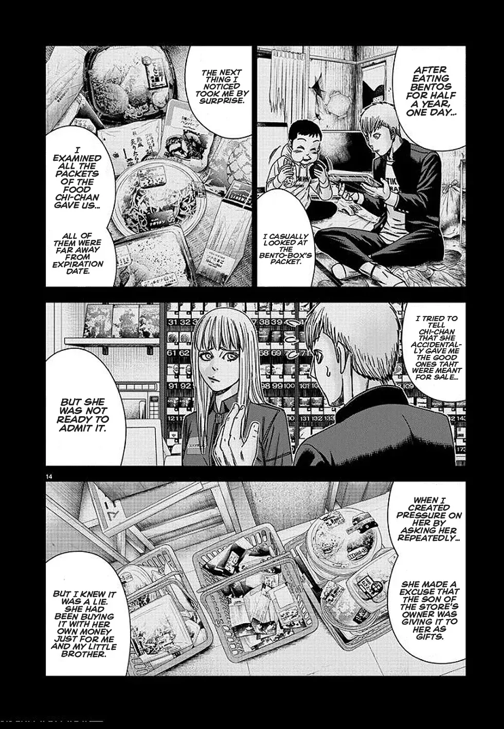 Out (Makoto Mizuta) Chapter 210 page 24 - 