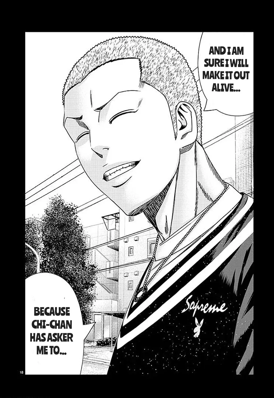 Out (Makoto Mizuta) Chapter 210 page 27 - 