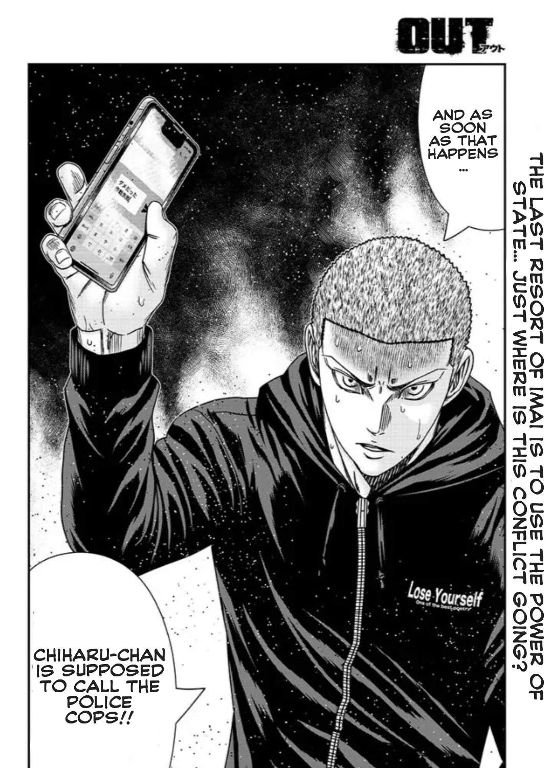 Out (Makoto Mizuta) Chapter 210 page 29 - 