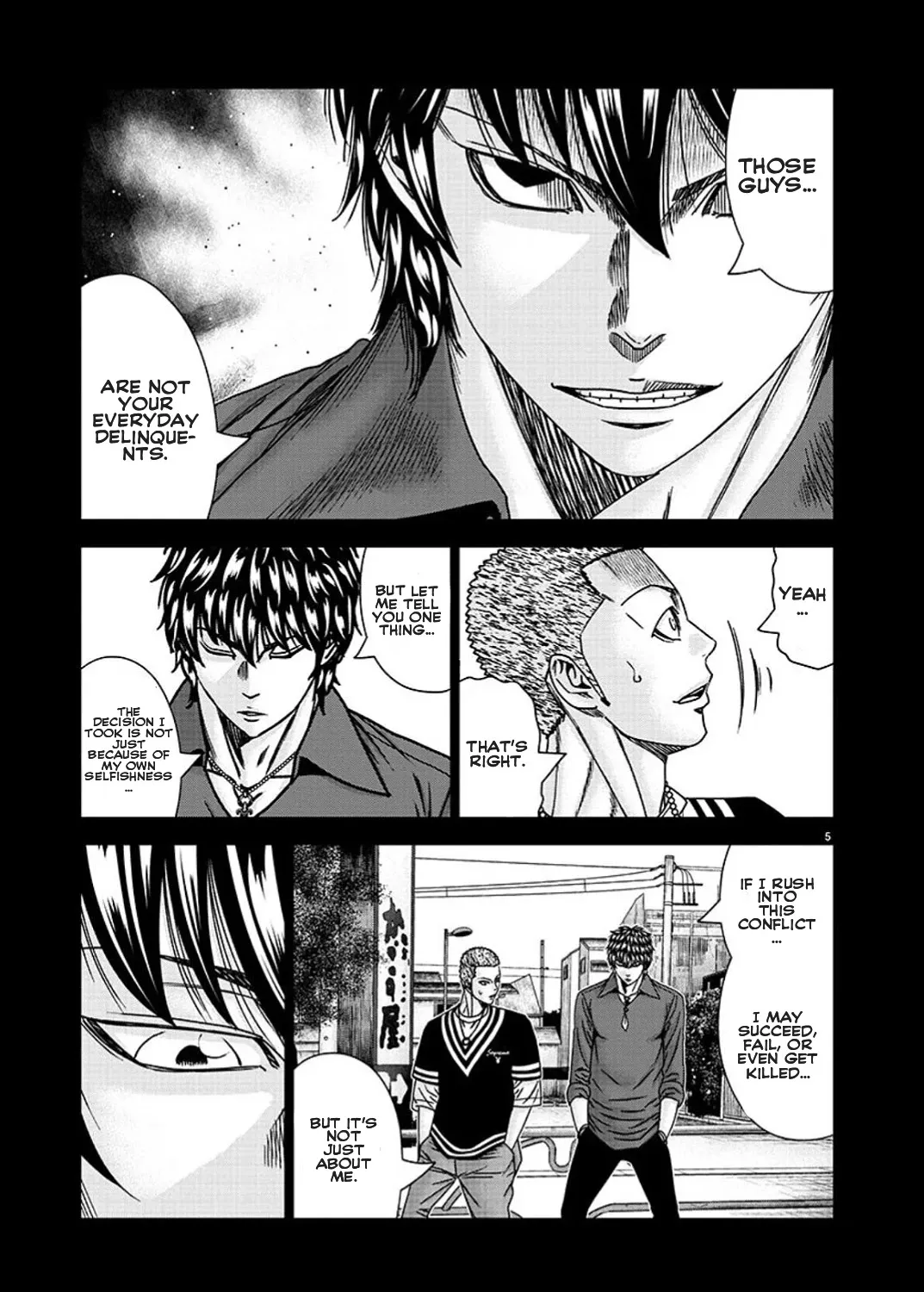 Out (Makoto Mizuta) Chapter 211 page 11 - 