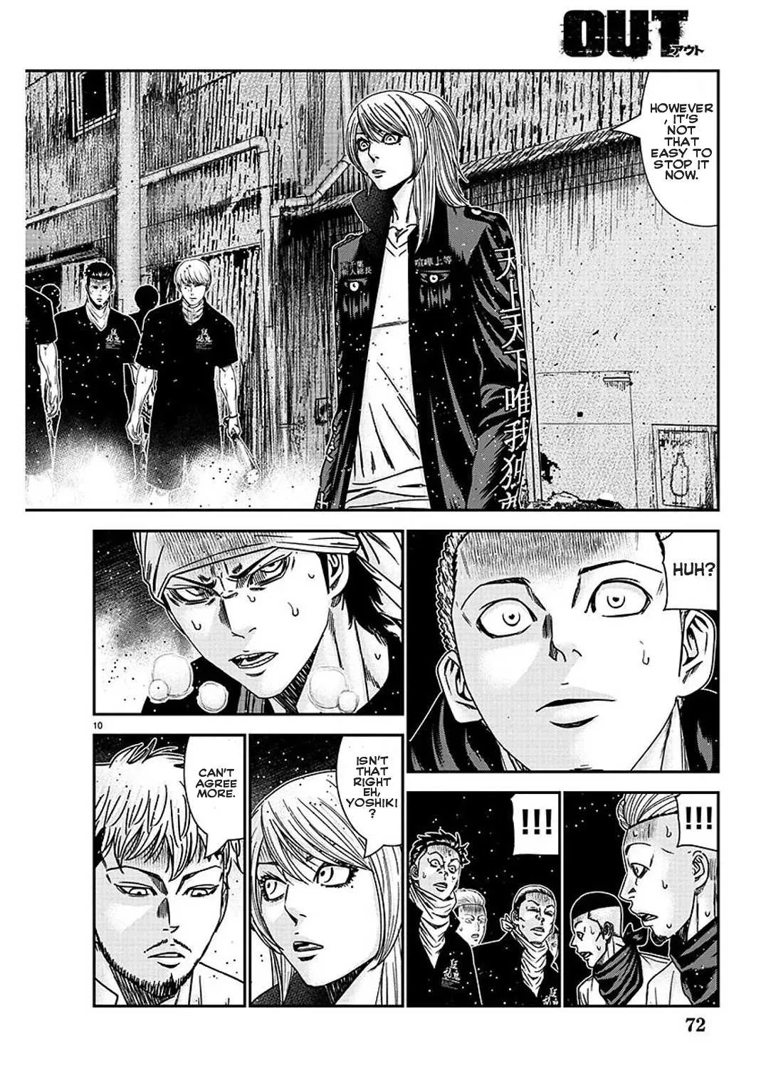 Out (Makoto Mizuta) Chapter 211 page 19 - 