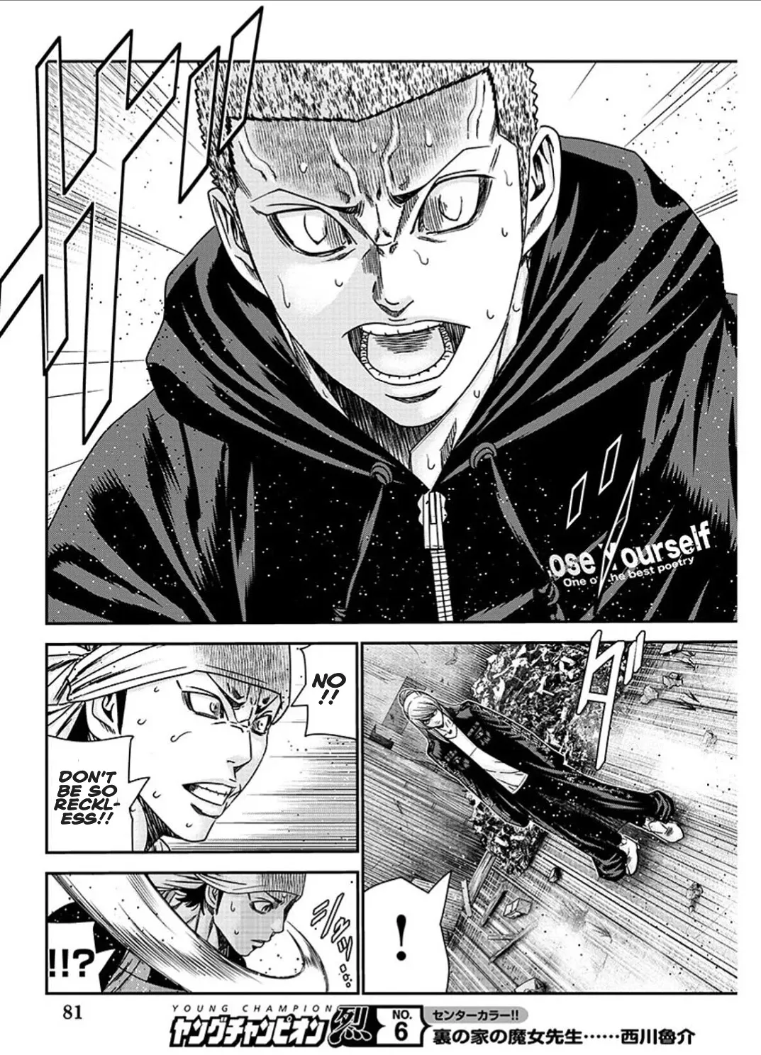 Out (Makoto Mizuta) Chapter 211 page 28 - 