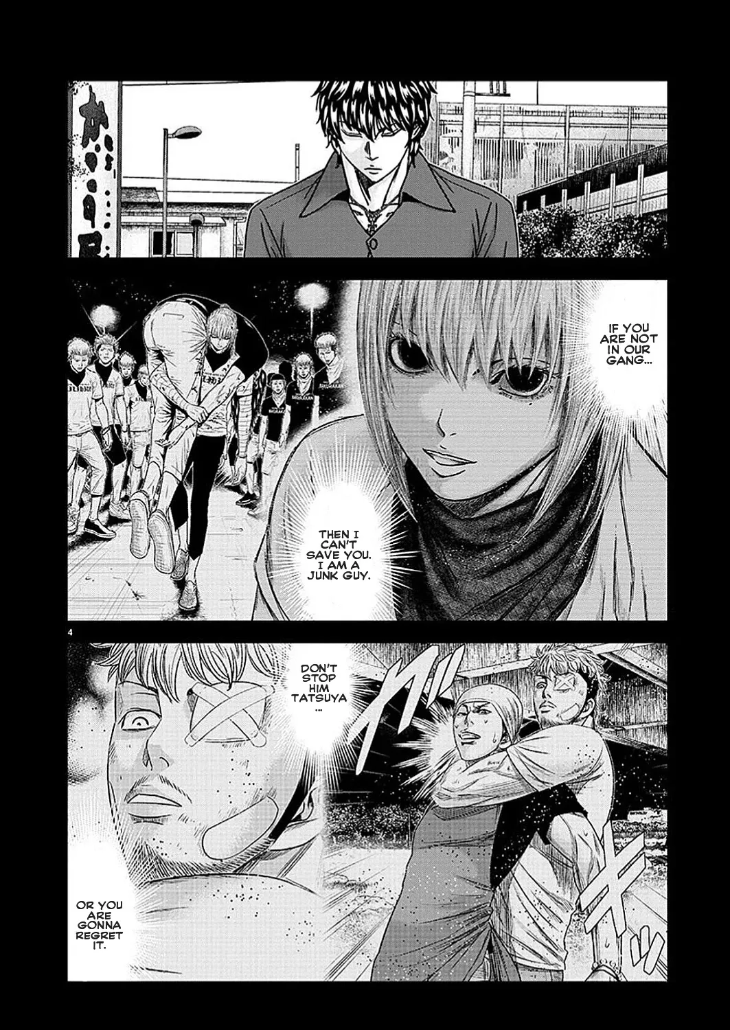 Out (Makoto Mizuta) Chapter 211 page 9 - 