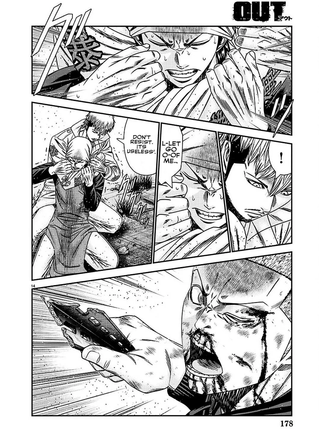 Out (Makoto Mizuta) Chapter 212 page 18 - 