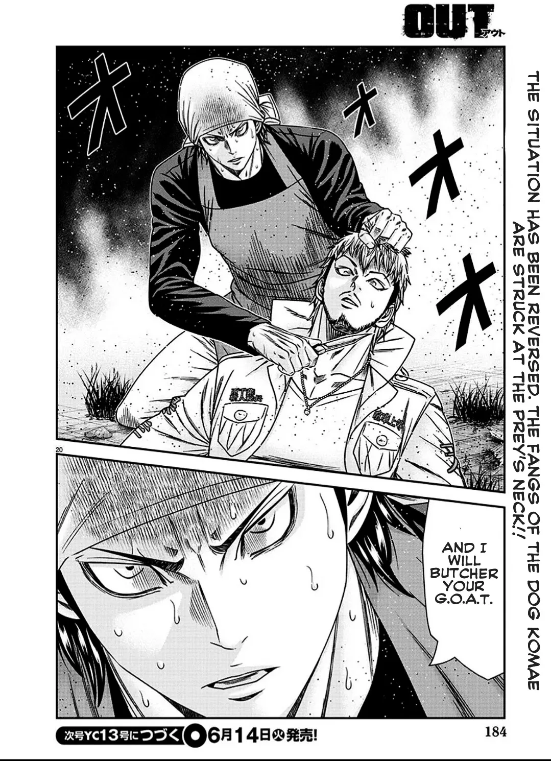 Out (Makoto Mizuta) Chapter 212 page 23 - 