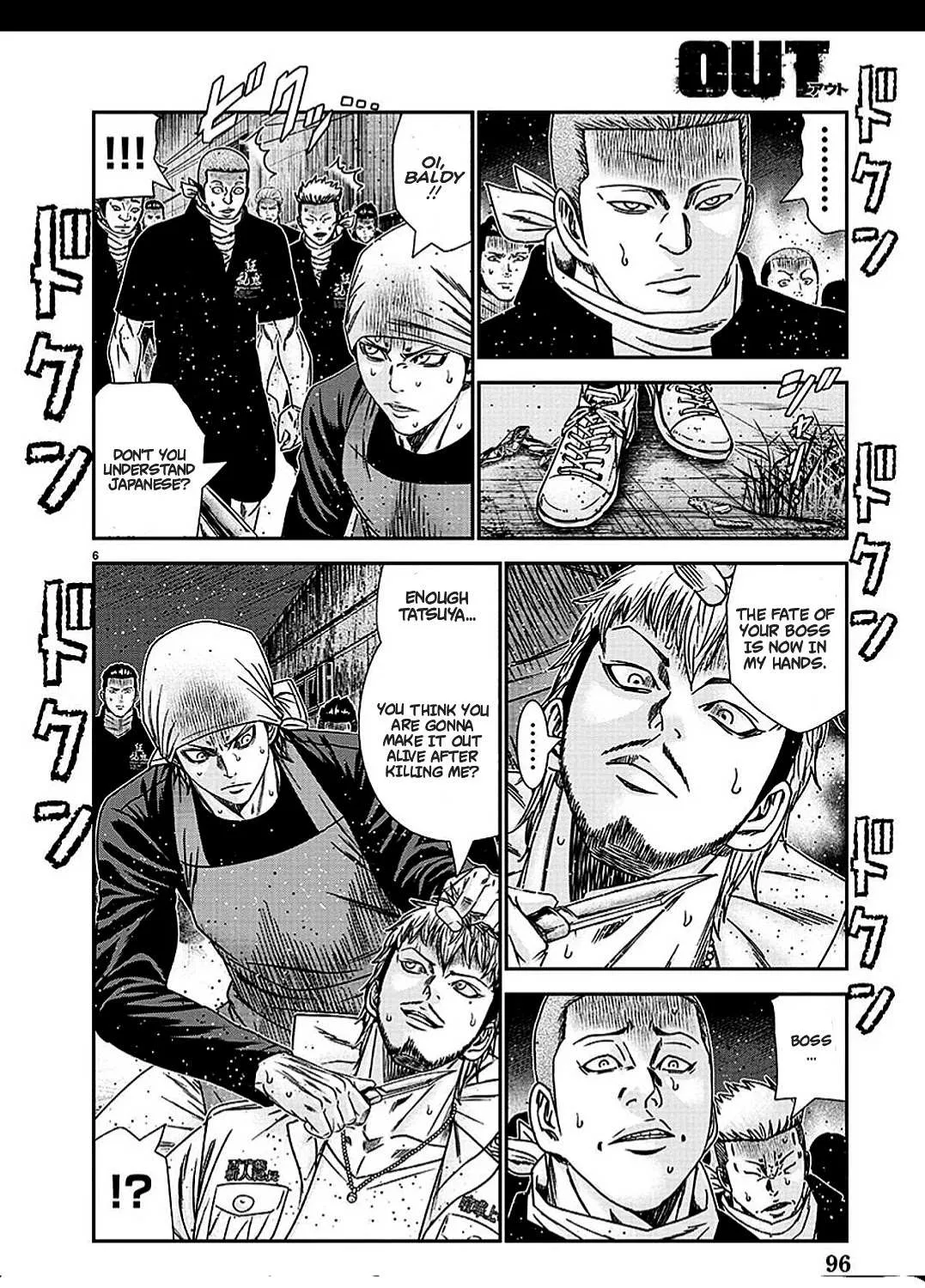 Out (Makoto Mizuta) Chapter 213 page 13 - 