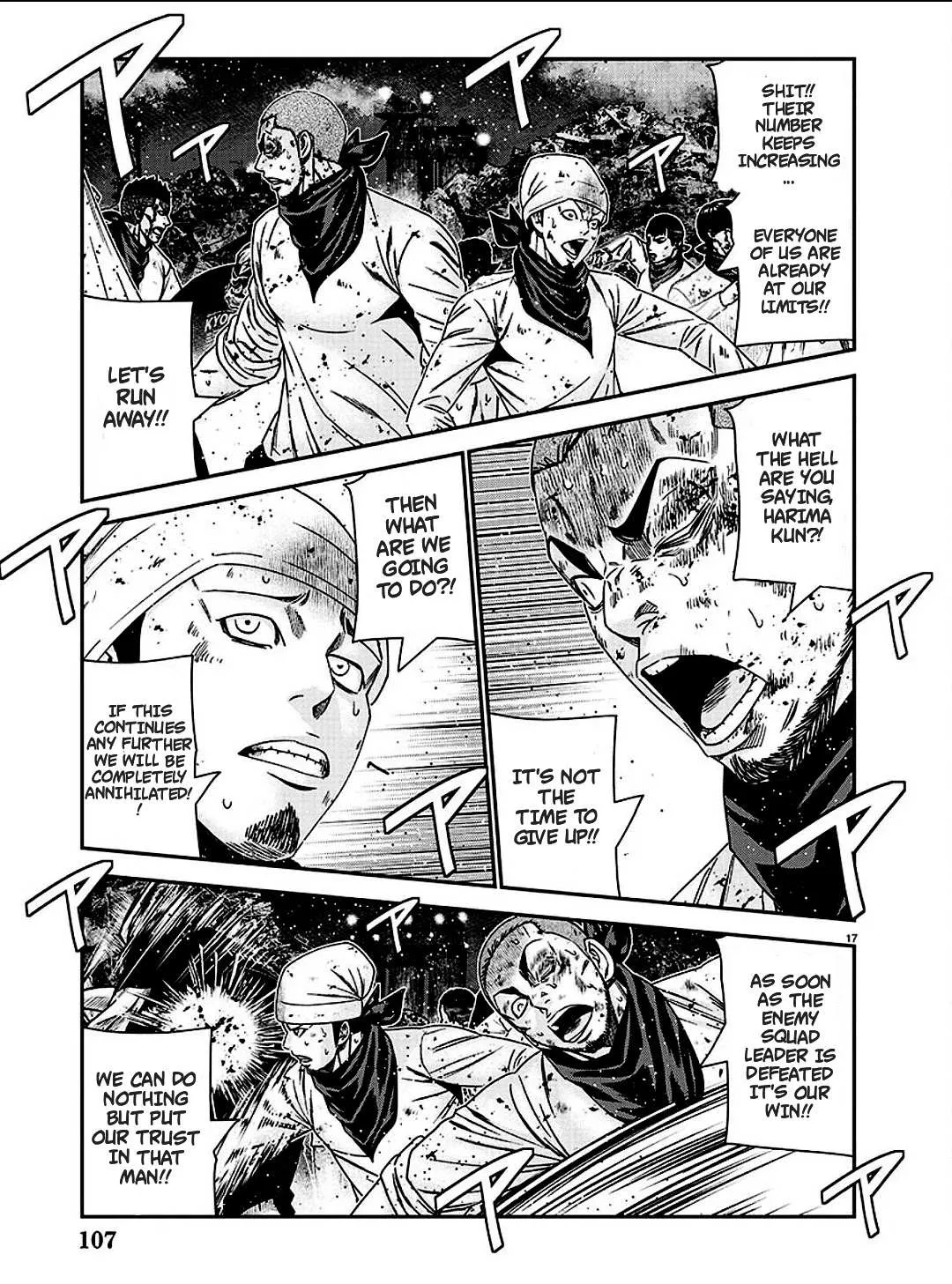 Out (Makoto Mizuta) Chapter 213 page 27 - 