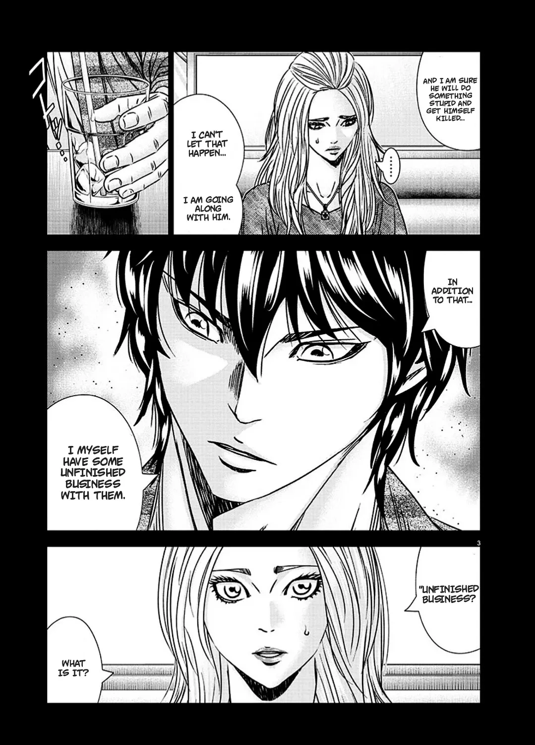 Out (Makoto Mizuta) Chapter 213 page 7 - 