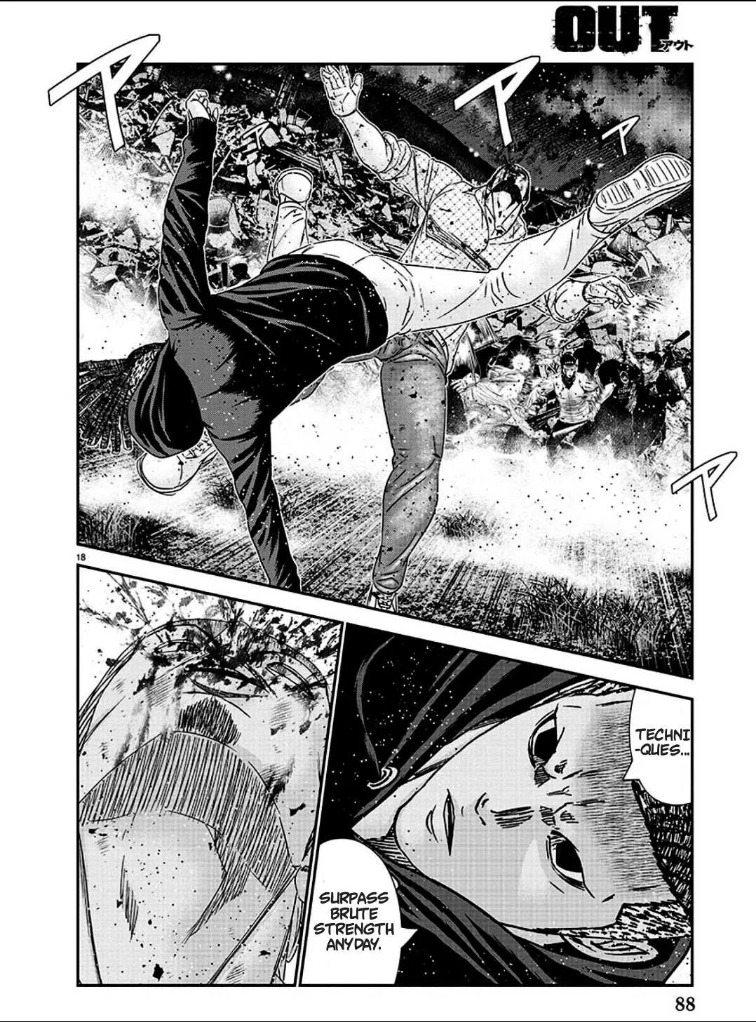 Out (Makoto Mizuta) Chapter 214 page 21 - 