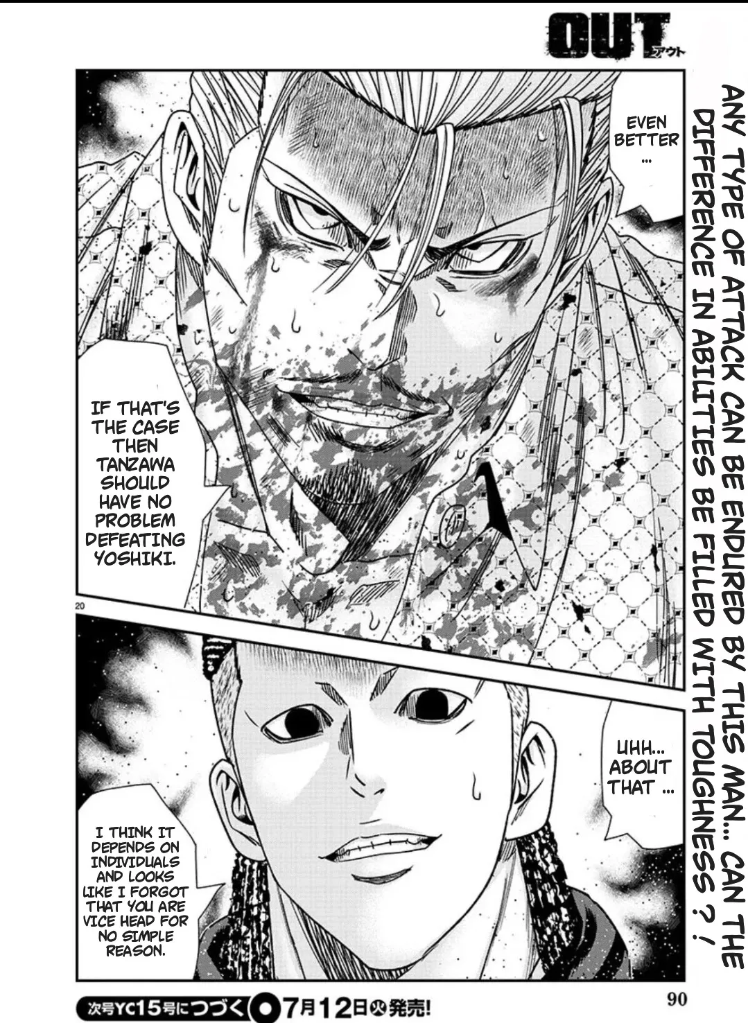 Out (Makoto Mizuta) Chapter 214 page 24 - 