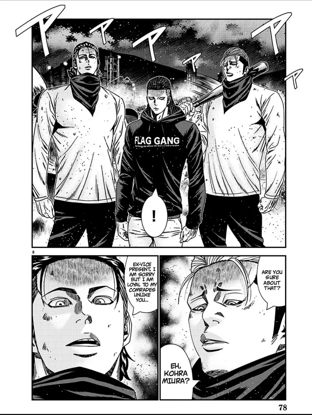 Out (Makoto Mizuta) Chapter 214 page 10 - 