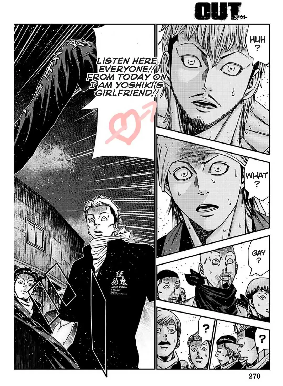 Out (Makoto Mizuta) Chapter 215 page 17 - 
