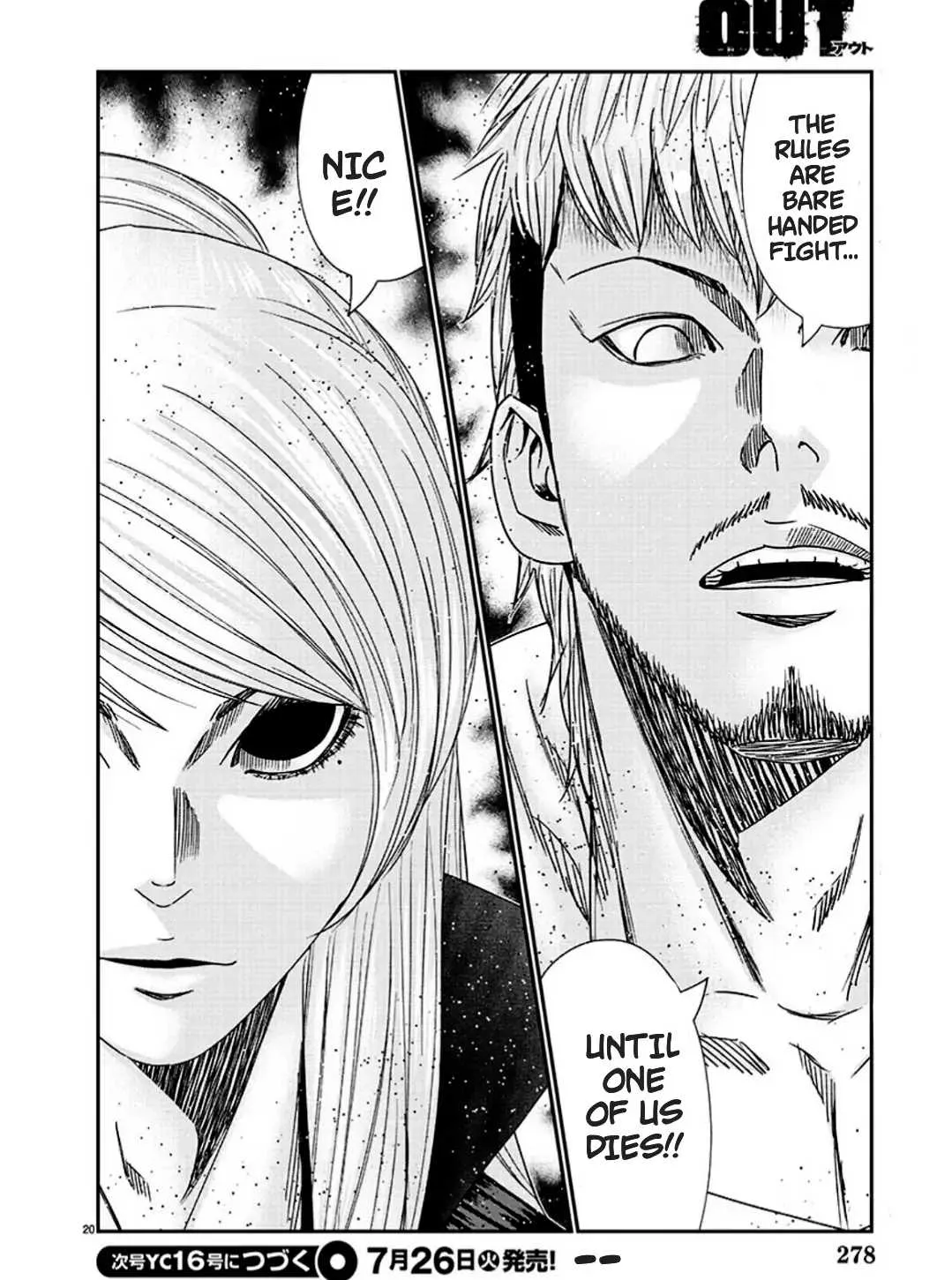 Out (Makoto Mizuta) Chapter 215 page 25 - 