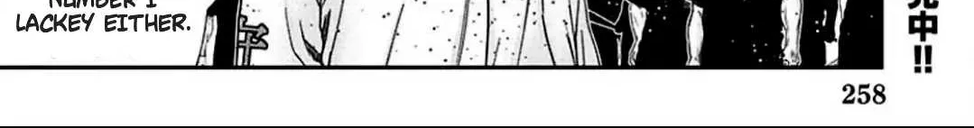 Out (Makoto Mizuta) Chapter 216 page 12 - 
