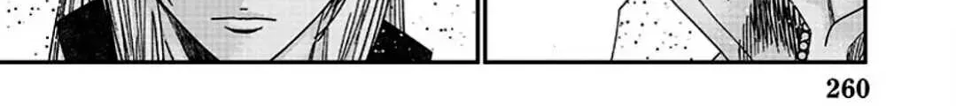 Out (Makoto Mizuta) Chapter 216 page 16 - 