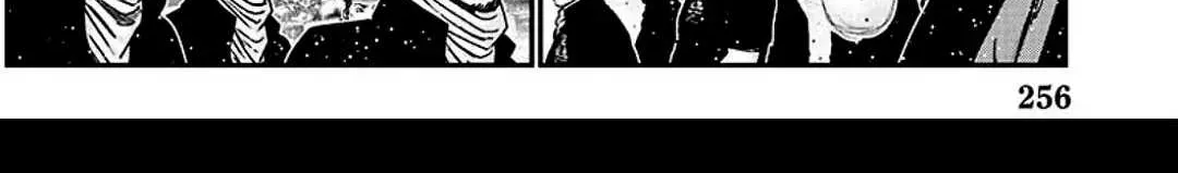 Out (Makoto Mizuta) Chapter 216 page 8 - 