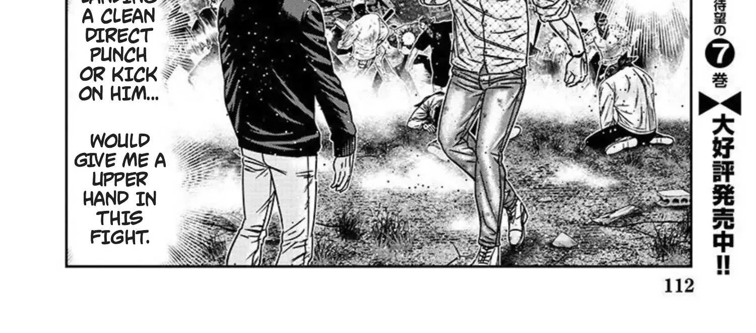 Out (Makoto Mizuta) Chapter 217 page 12 - 