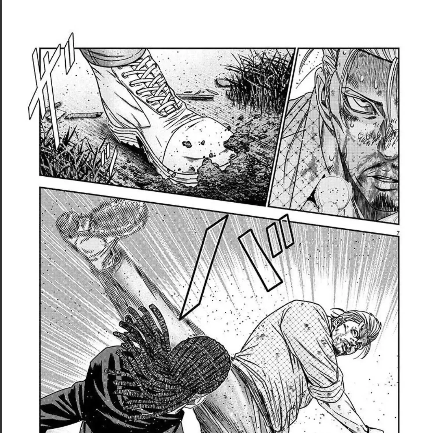 Out (Makoto Mizuta) Chapter 217 page 13 - 