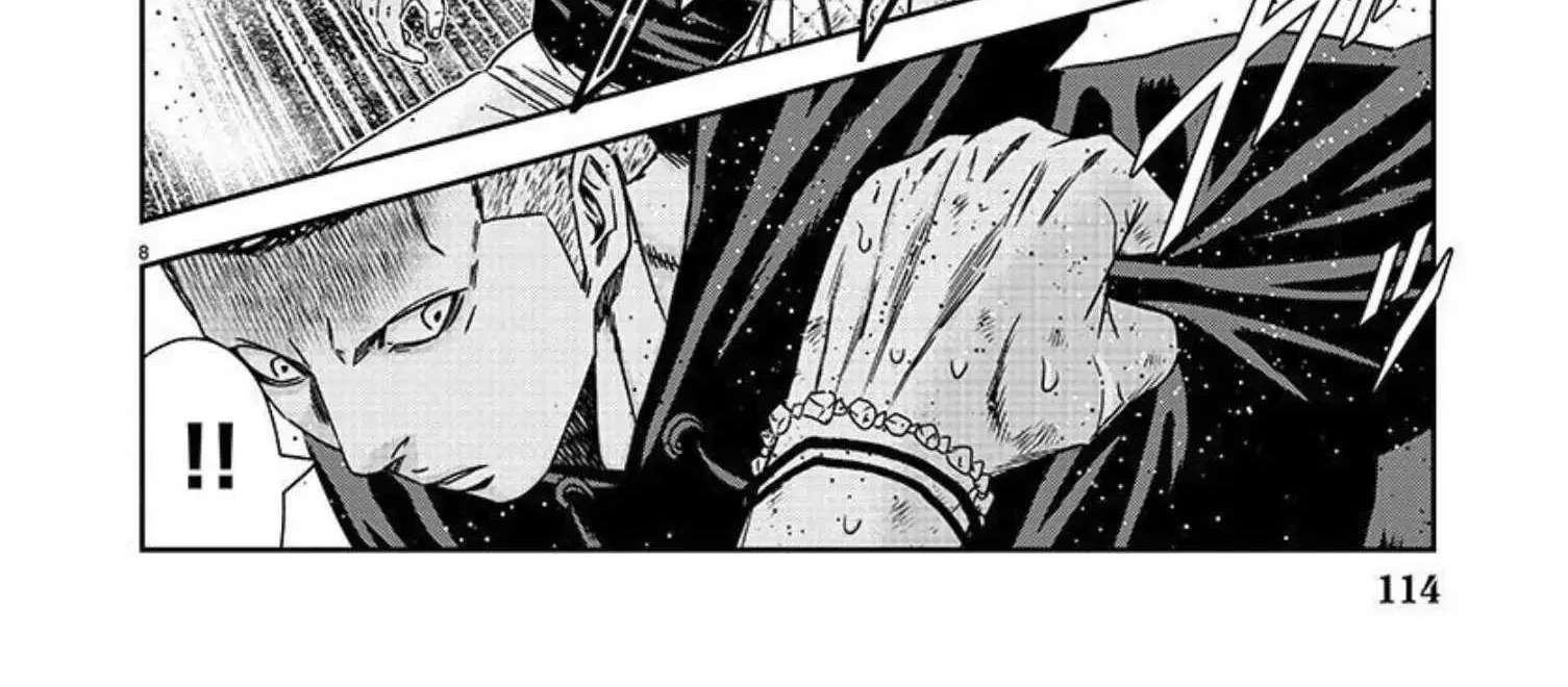 Out (Makoto Mizuta) Chapter 217 page 16 - 