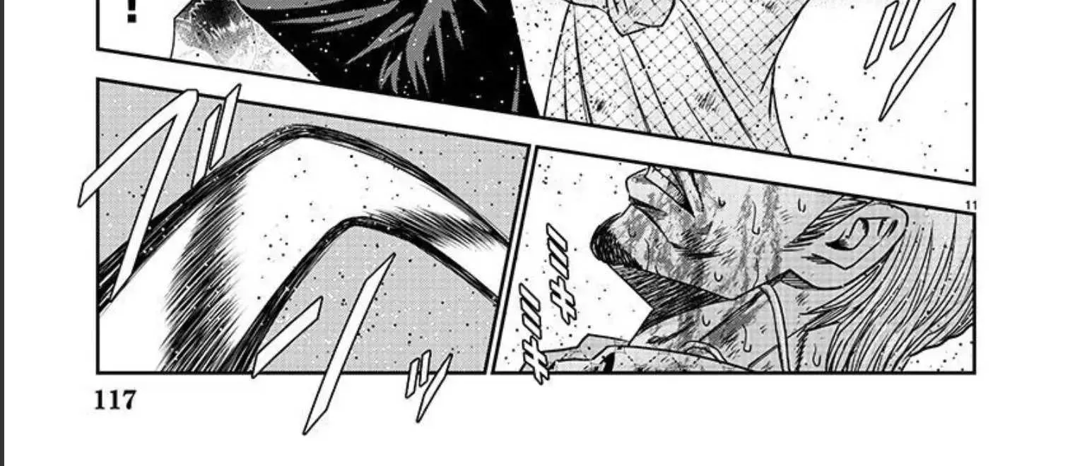 Out (Makoto Mizuta) Chapter 217 page 22 - 