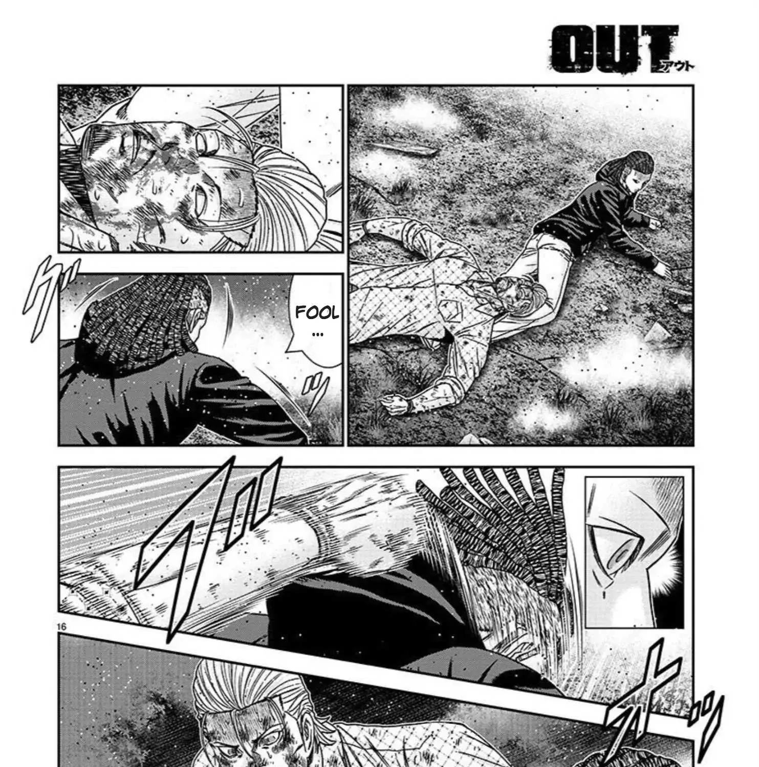 Out (Makoto Mizuta) Chapter 217 page 31 - 