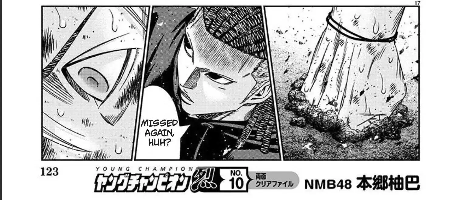 Out (Makoto Mizuta) Chapter 217 page 34 - 