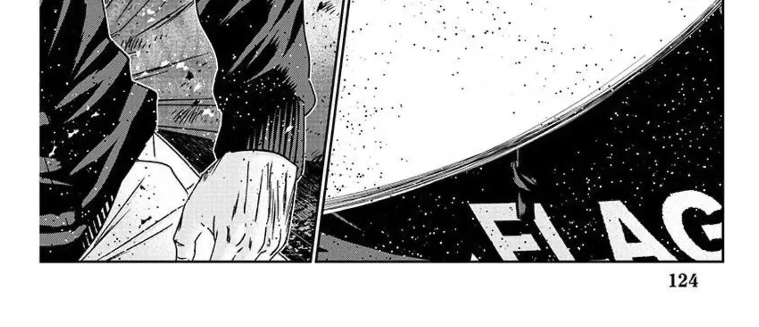 Out (Makoto Mizuta) Chapter 217 page 36 - 