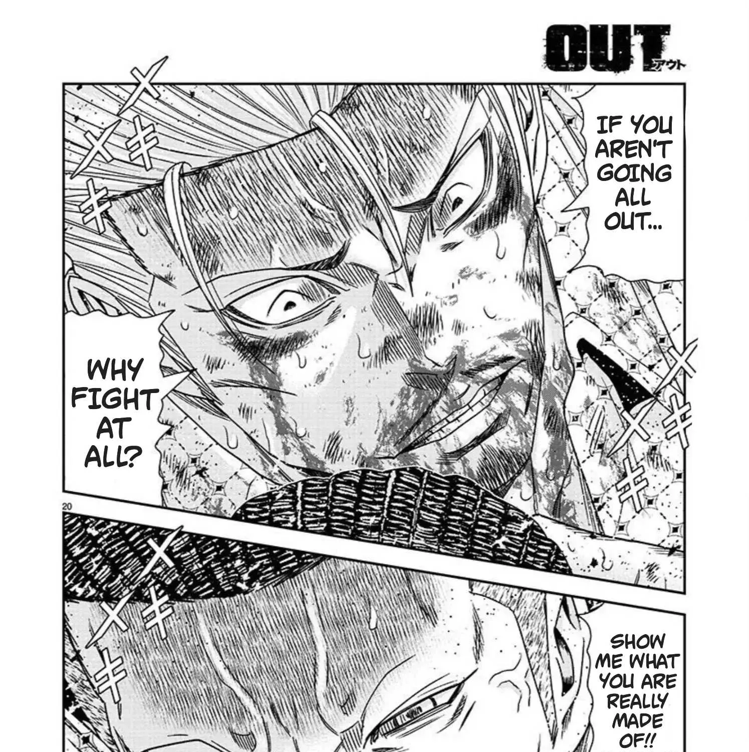 Out (Makoto Mizuta) Chapter 217 page 39 - 