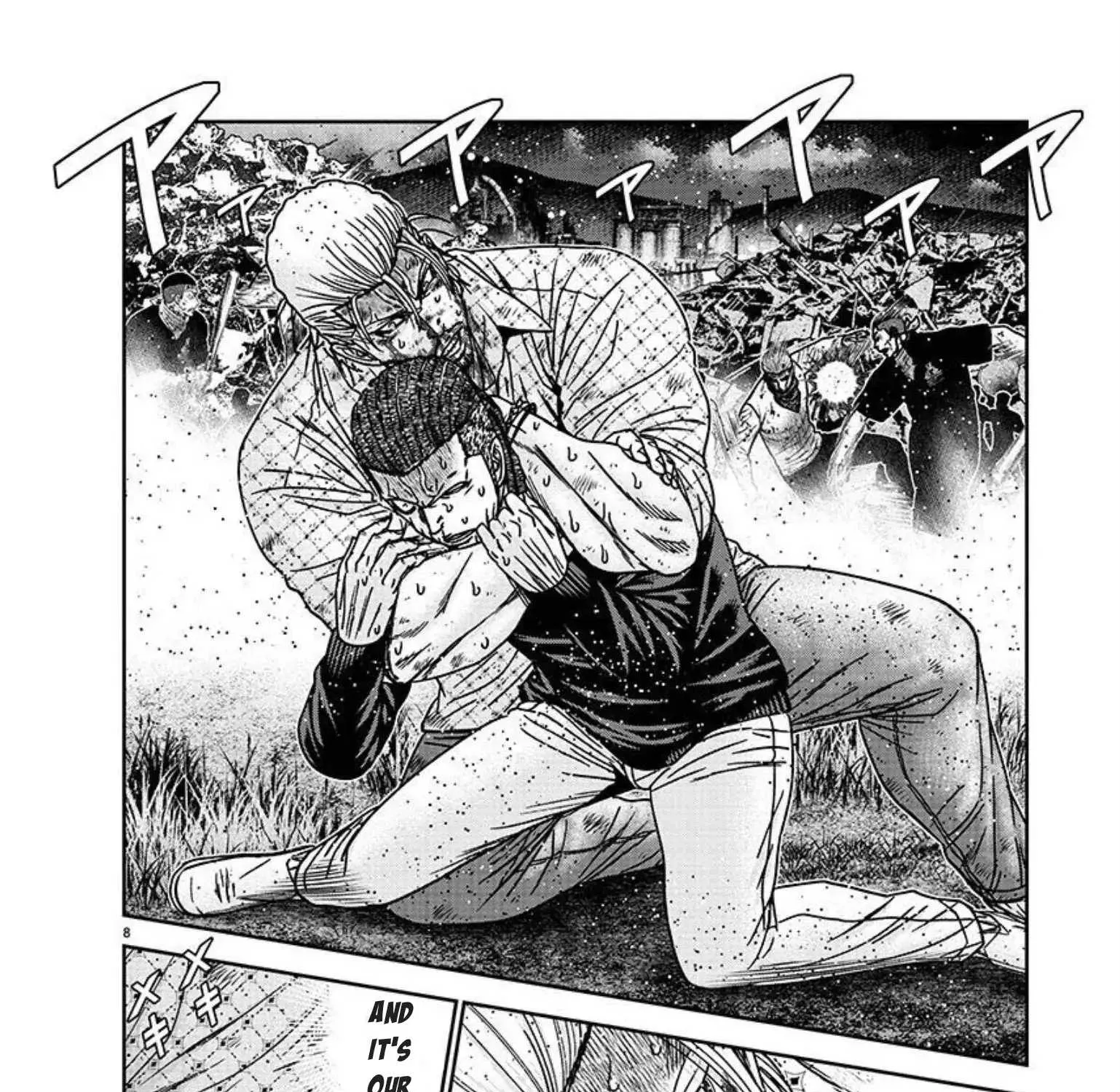 Out (Makoto Mizuta) Chapter 218 page 15 - 