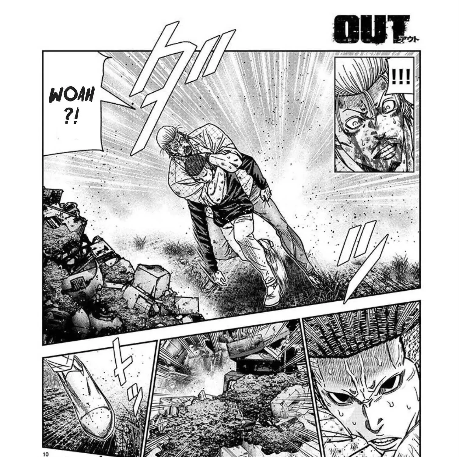 Out (Makoto Mizuta) Chapter 218 page 19 - 