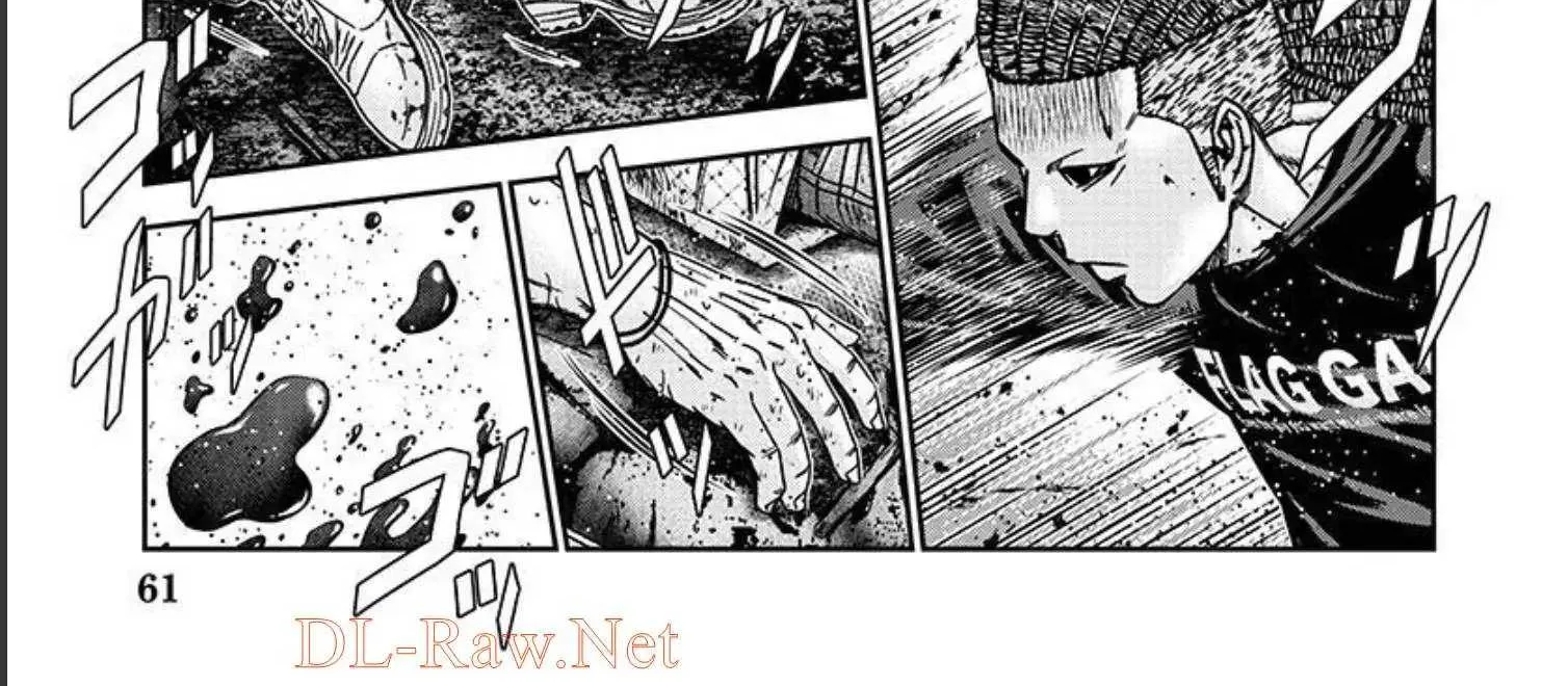 Out (Makoto Mizuta) Chapter 218 page 30 - 