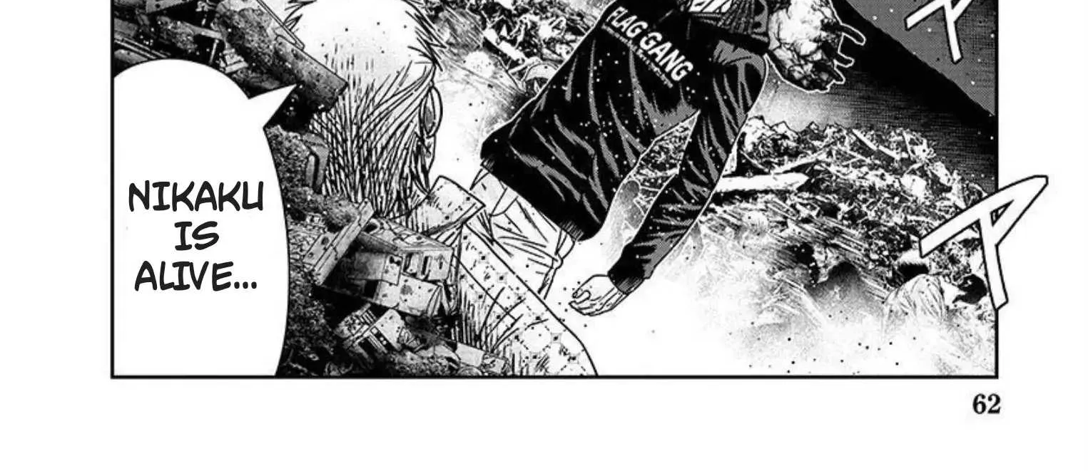 Out (Makoto Mizuta) Chapter 218 page 32 - 