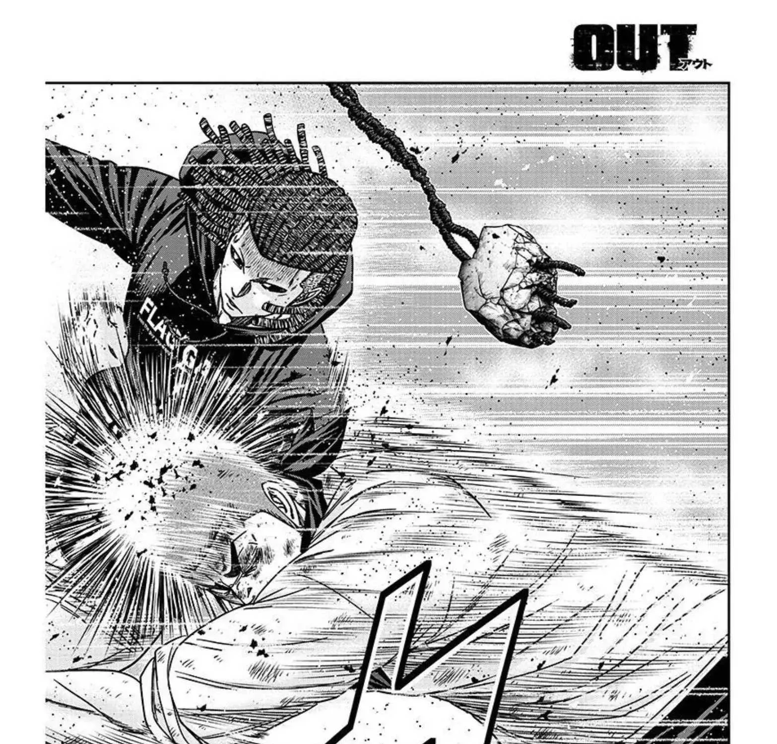 Out (Makoto Mizuta) Chapter 218 page 35 - 