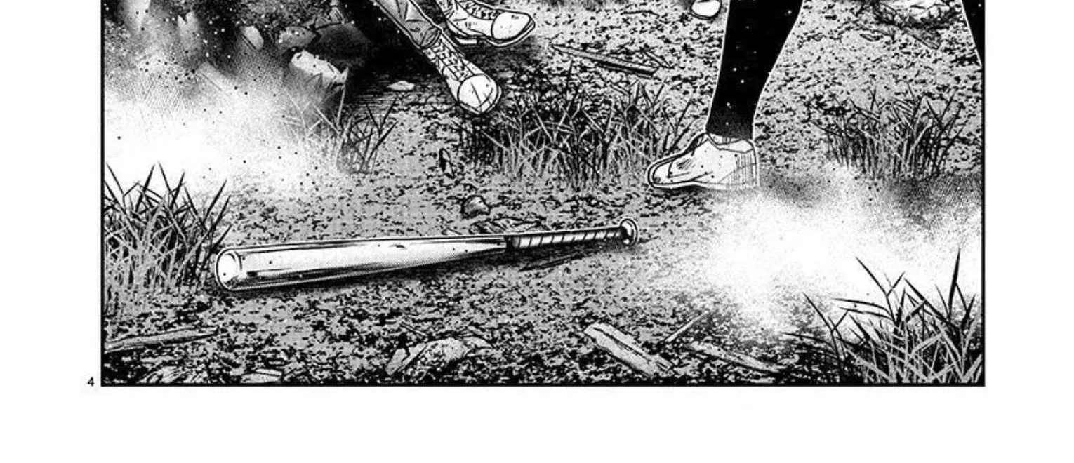 Out (Makoto Mizuta) Chapter 219 page 11 - 