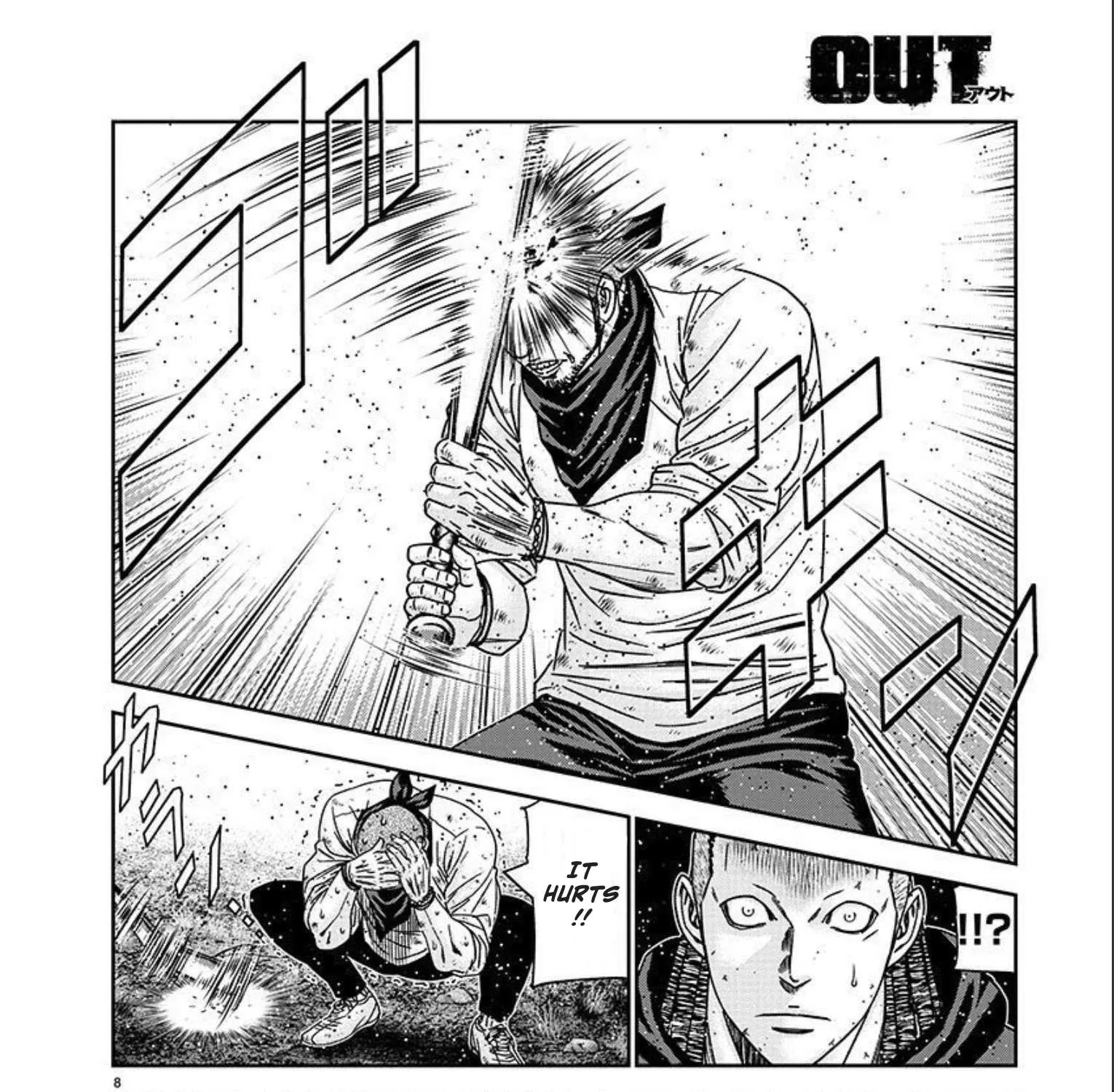 Out (Makoto Mizuta) Chapter 219 page 18 - 