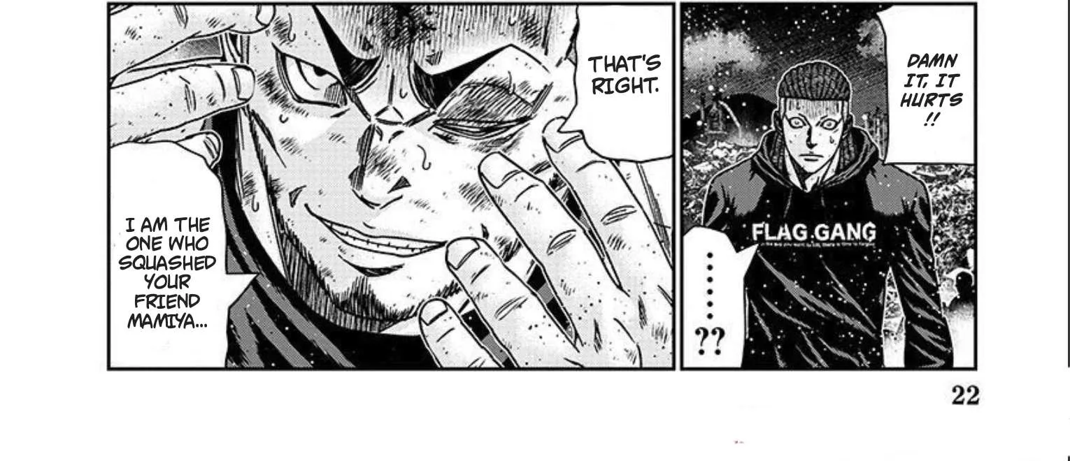 Out (Makoto Mizuta) Chapter 219 page 19 - 