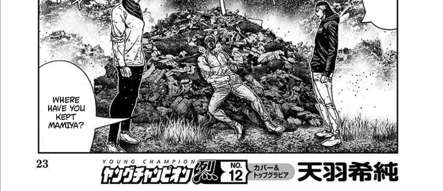 Out (Makoto Mizuta) Chapter 219 page 21 - 