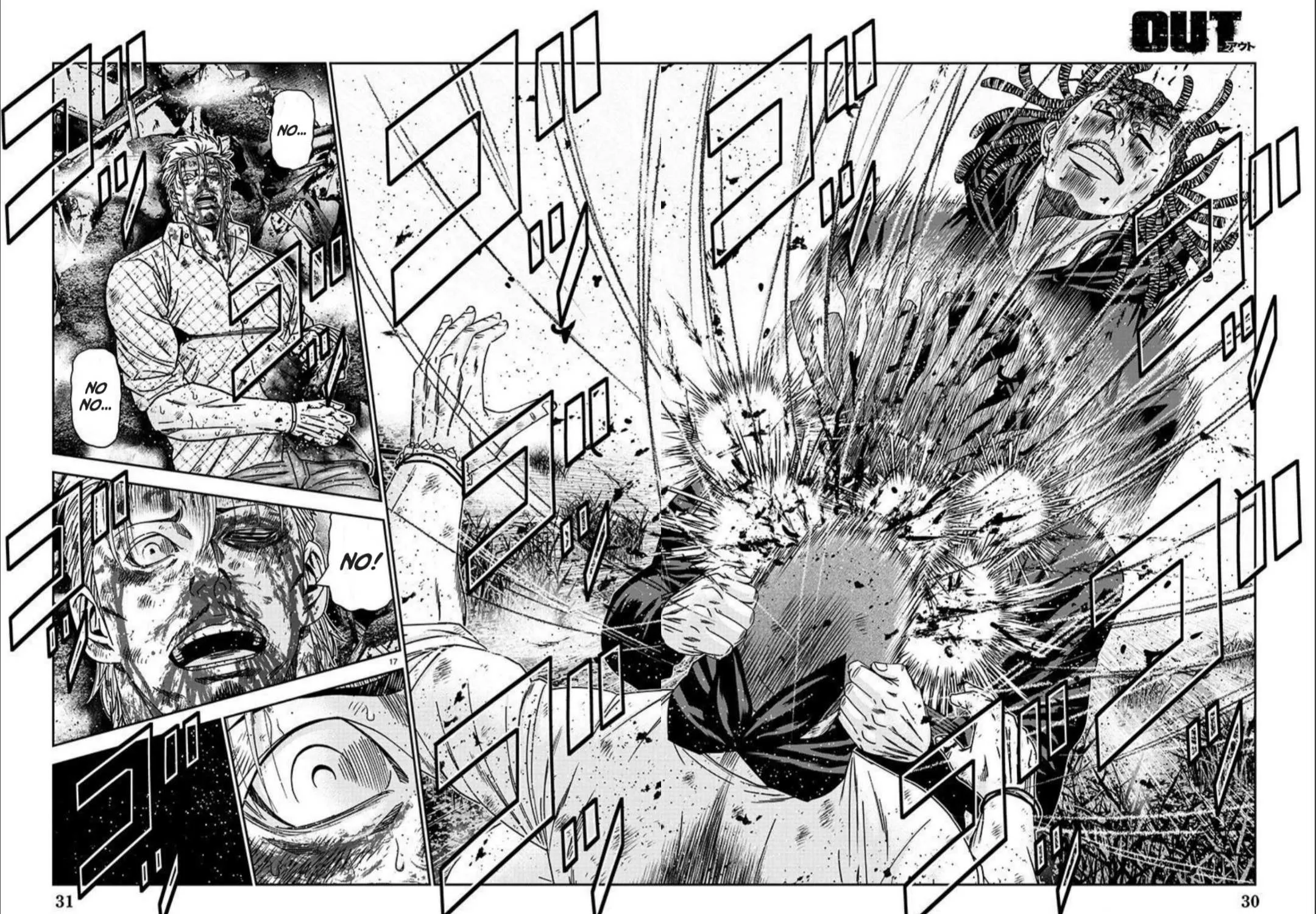 Out (Makoto Mizuta) Chapter 219 page 30 - 