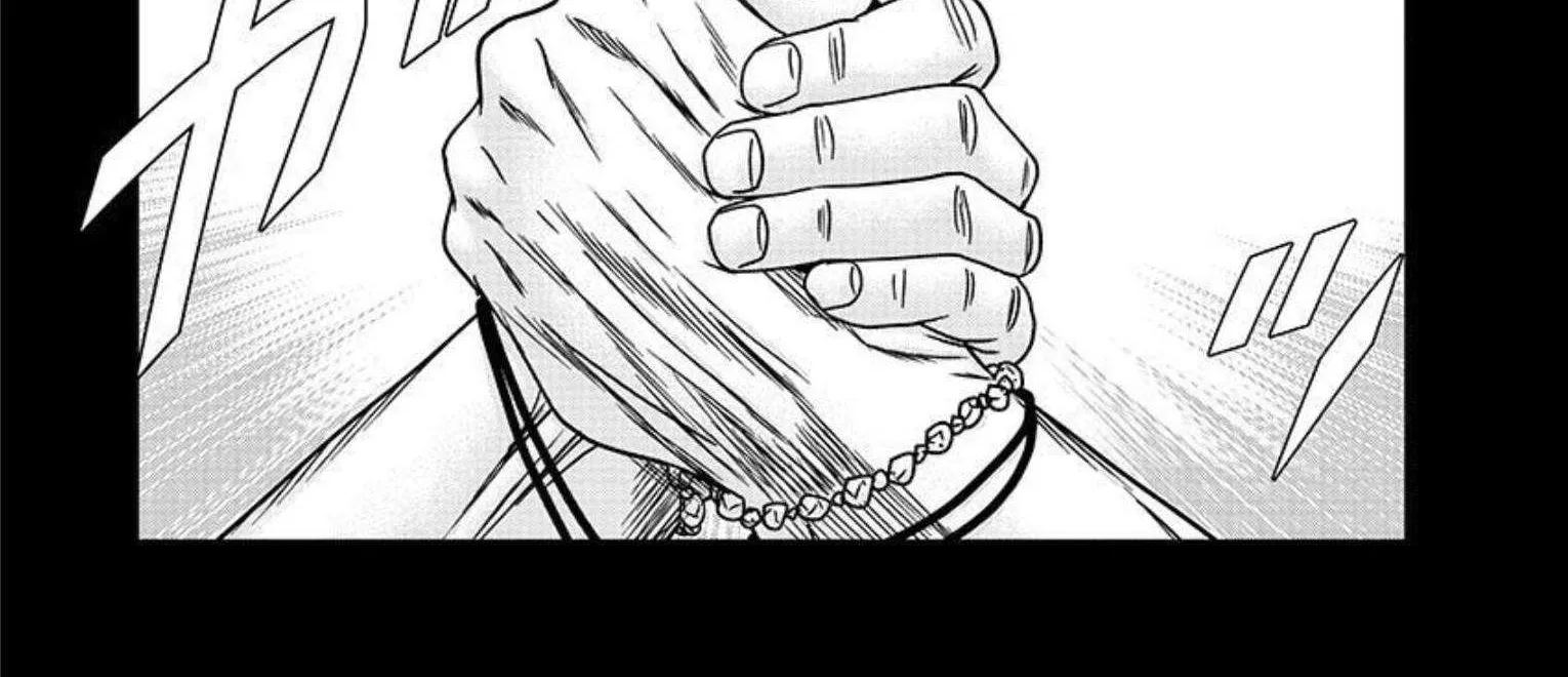 Out (Makoto Mizuta) Chapter 219 page 9 - 