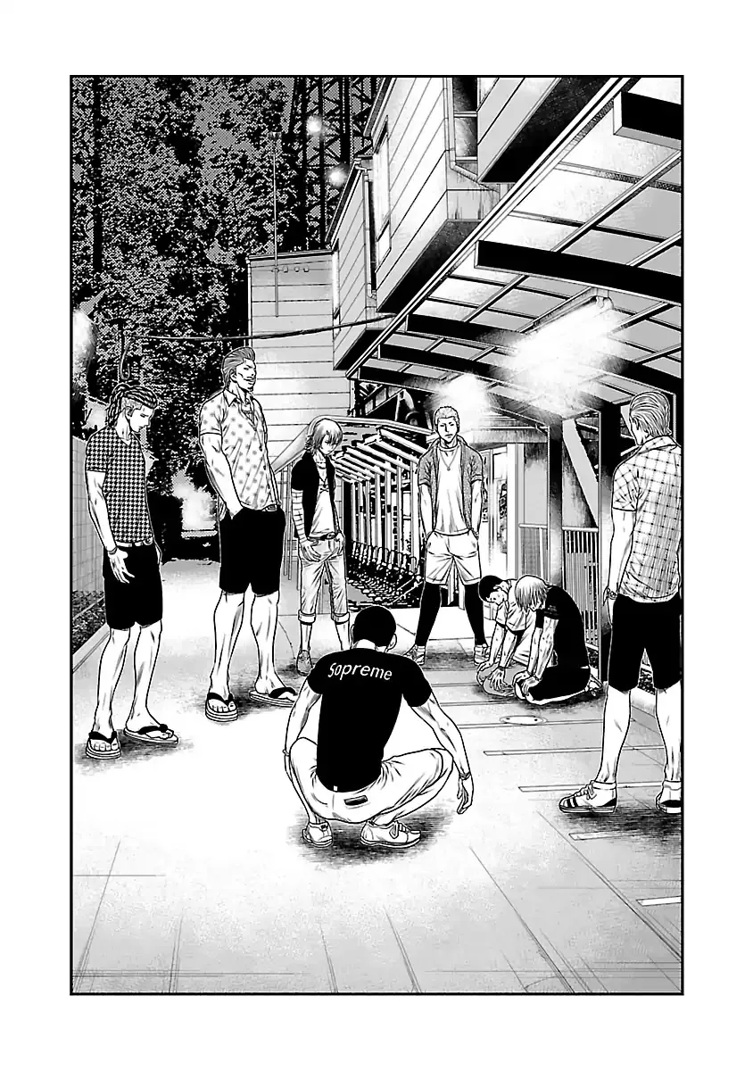 Out (Makoto Mizuta) Chapter 22 page 3 - 