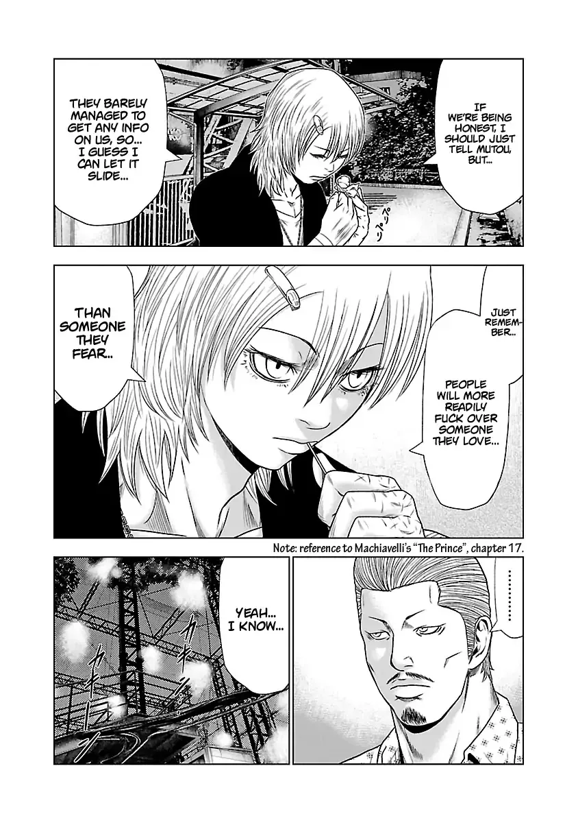 Out (Makoto Mizuta) Chapter 22 page 8 - 