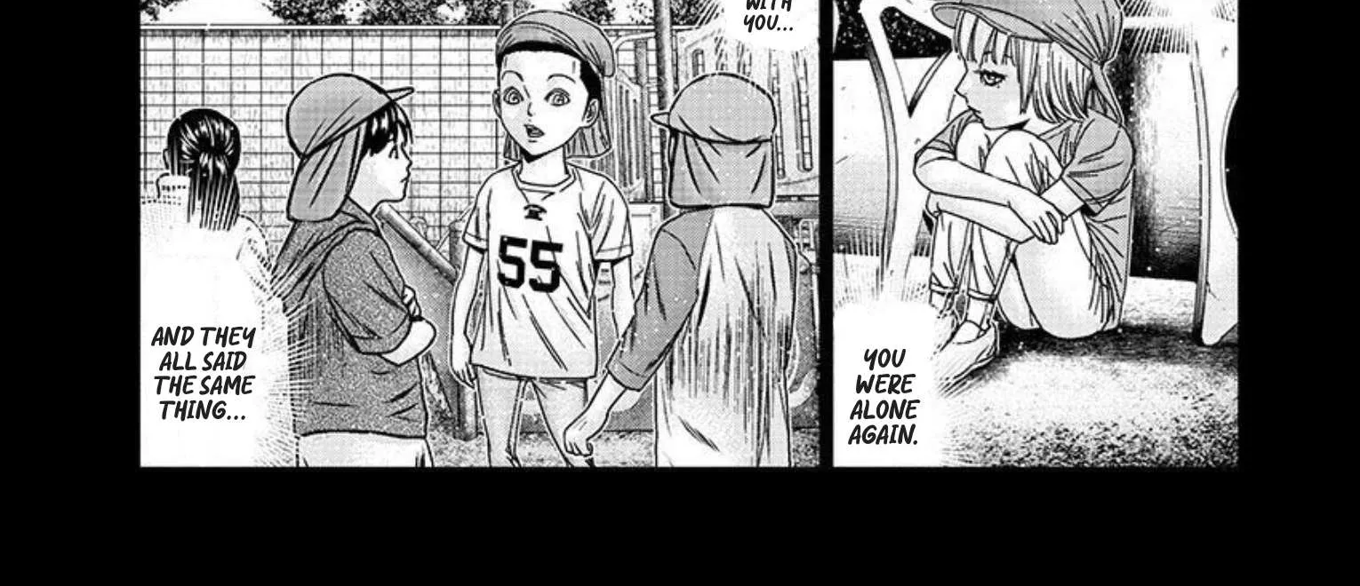 Out (Makoto Mizuta) Chapter 220 page 12 - 