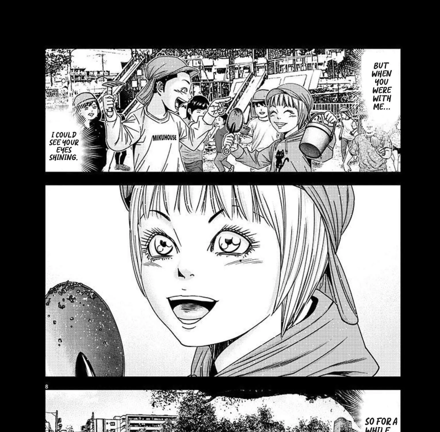 Out (Makoto Mizuta) Chapter 220 page 15 - 