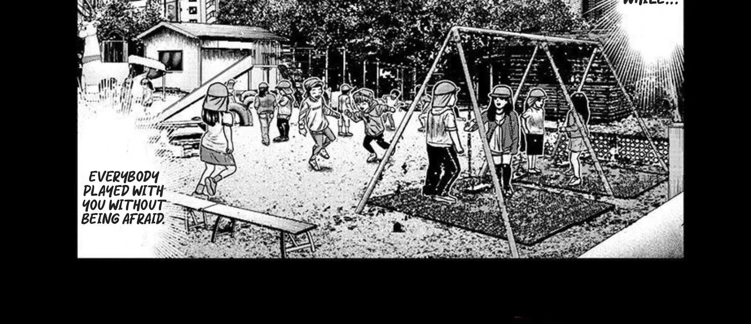 Out (Makoto Mizuta) Chapter 220 page 16 - 
