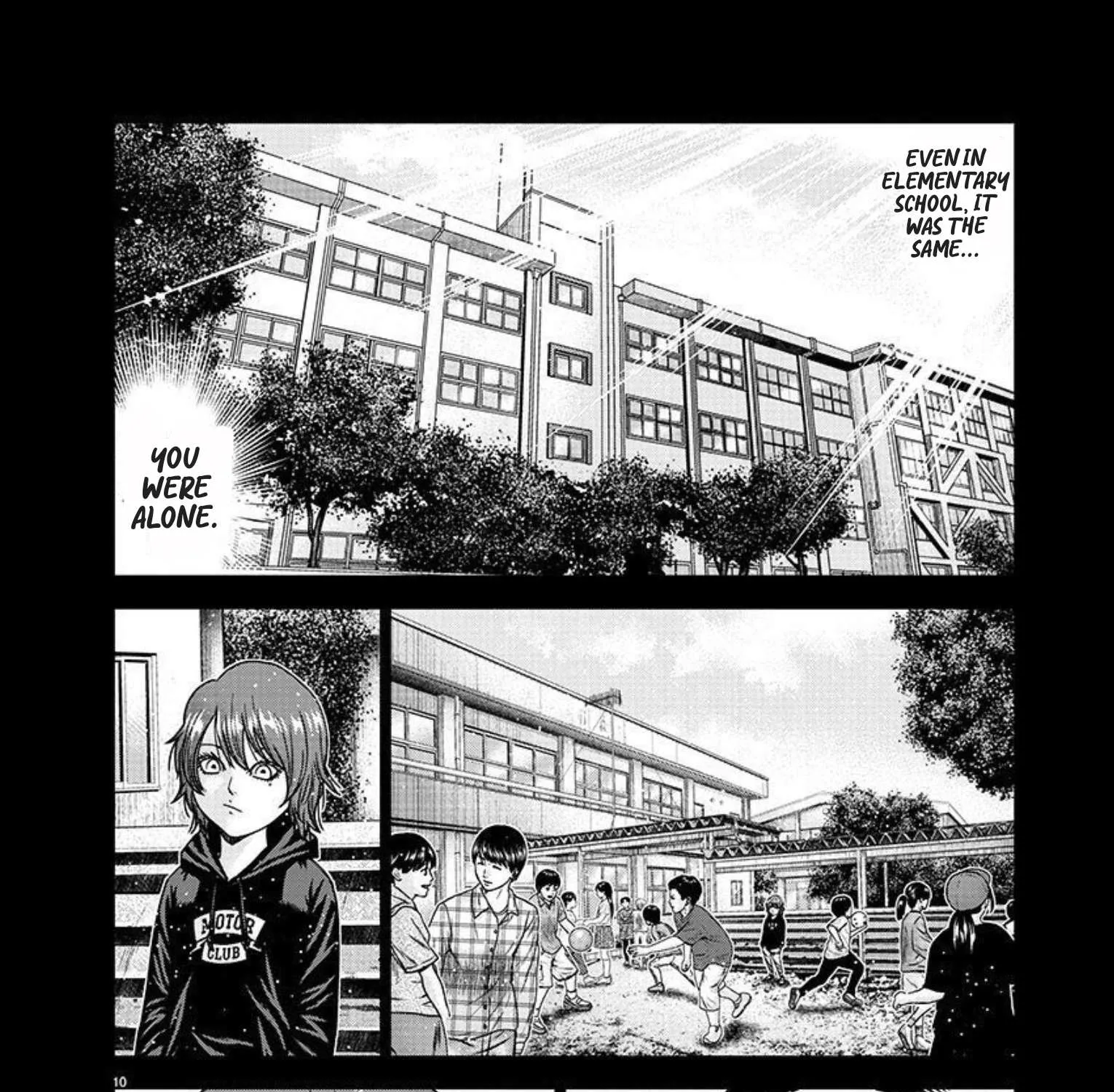 Out (Makoto Mizuta) Chapter 220 page 19 - 